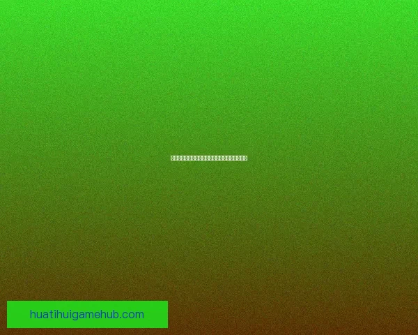 世界杯竞猜安全平台全面解析与最佳投注策略指南