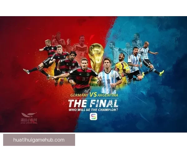 世界杯赛事竞猜预测分析全面解读 各队实力与战术走势深度剖析